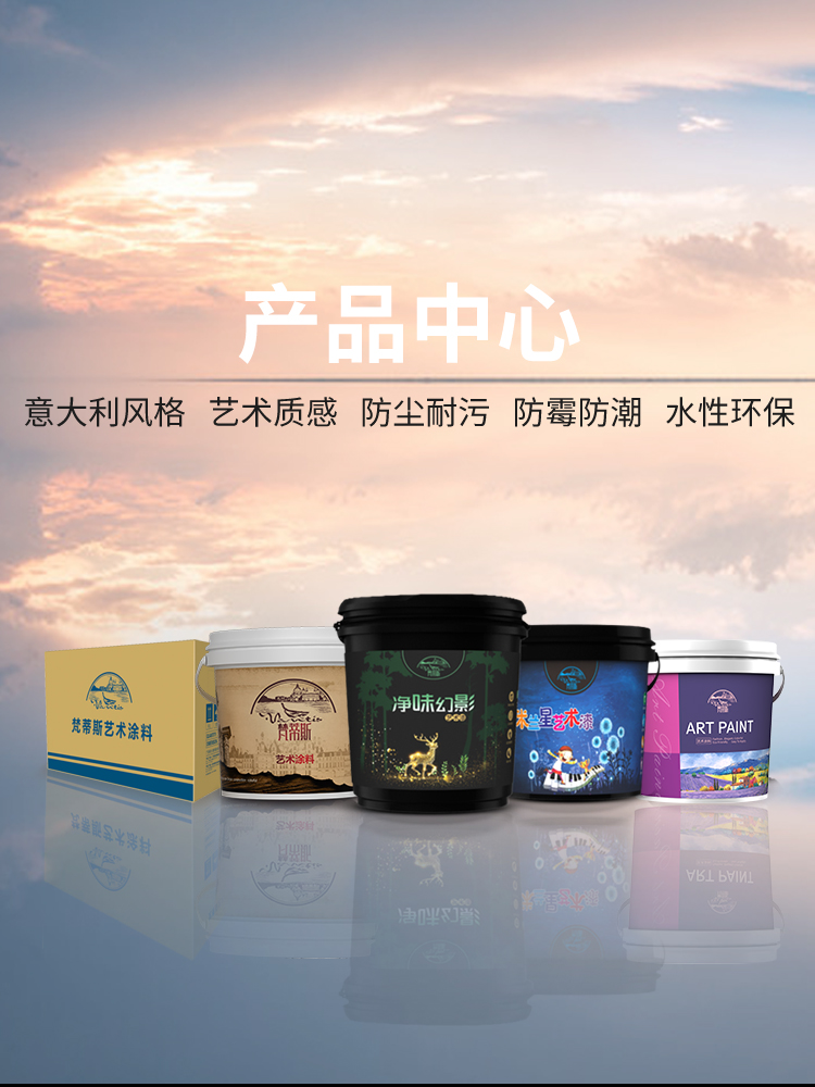 龙8游戏官方进入的产品中心