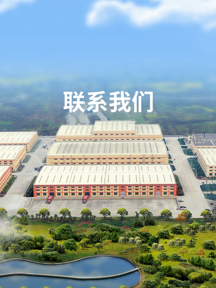 联系龙8游戏官方进入