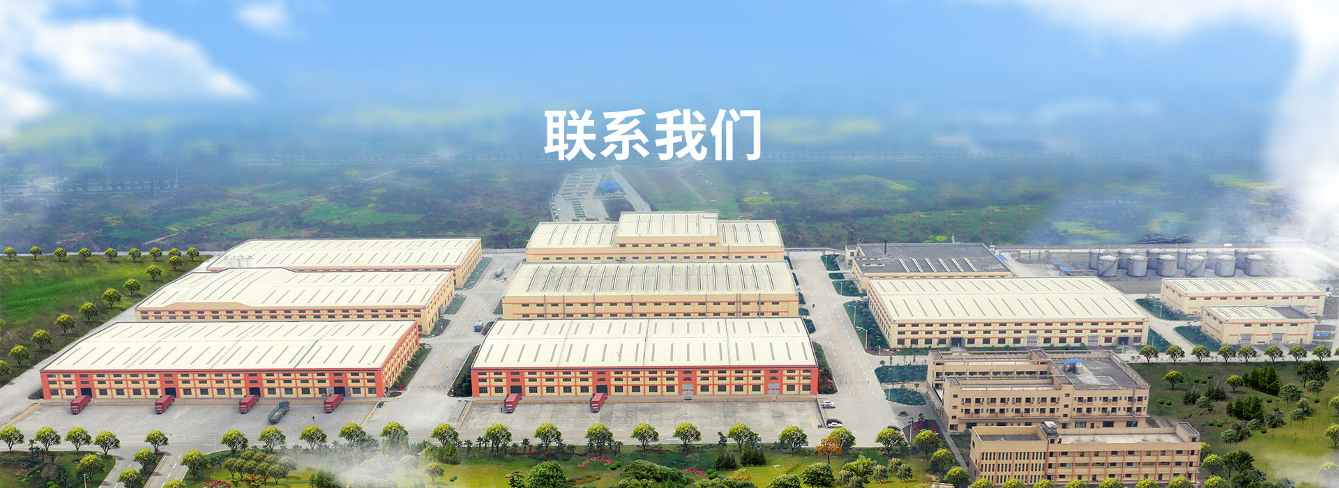 联系龙8游戏官方进入